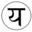 Yogicstudies
